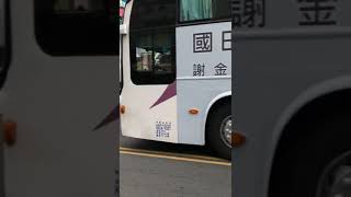 【備份】檢舉達人被打 結果是休假也維護交通的熱血警察
