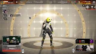 ＡＰＥＸ参加型