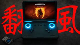 Before You Buy The Retroid Pocket Flip 2 for $200