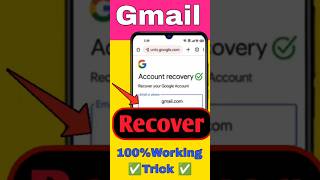 Gmail Account Recover Kaise Kare l #shorts #gmailrecovery #gmailrecoeryproblem #gmailnotrecovery