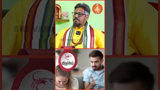 மனநிலையில் இருந்து தெளிவு பெறும் விருச்சிக ராசி | Astrologer Venus Balaji #srivarahitv #viruchigam