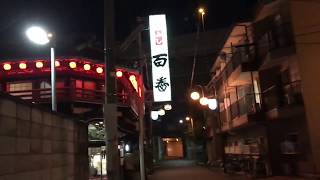 昔の遊廓の飛田新地の鯛よし 百番、千と千尋の神隠し 完全予約制、 小説、飛田の女で有名です