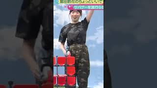 何の変哲もない髙橋未来虹ちゃんまとめ 2022/11/28