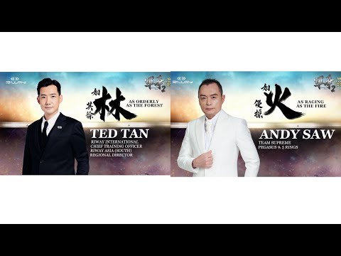RIWAY 泰國2022/11/10 第4季 領袖培訓會 - 軍爭2 其徐如林 Ted Tan&侵略如火 Andy Saw