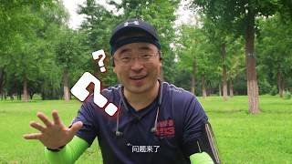 骨传导虽好却非最佳，运动耳机选购指南