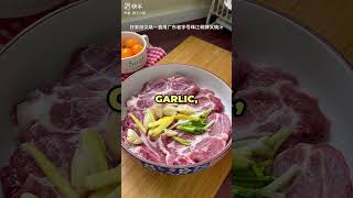 Cantonese Honey Glazed Sui Recipe