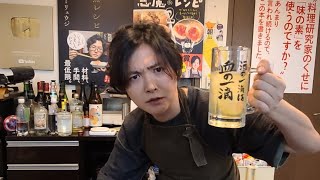 500万人記念生放送！