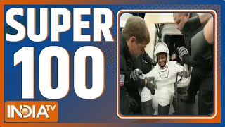 Super 100: Shubhanshu Shukla | S Jaishankar China Visit | Bihar Election 2025 | Kanwar Yatra 2025