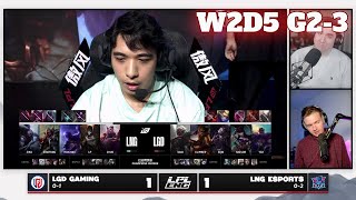 LGD vs LNG - Game 3 | Week 2 Day 5 LPL Summer 2025 Split 3 | LGD Gaming vs LNG Gaming G3 full