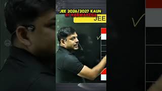 IIT DELHI WILL CONDUCTE 2027 JEE EXAM 😱#iitjee #iitdelhi #iitbombay #iit #vedantu