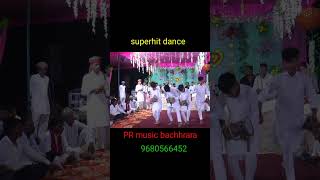 #Gajab dance#song #shortvideo #pr_music_bachhrara