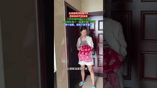 跟男孩同居4年，男孩妈妈不请自来门外听到的话让人心寒