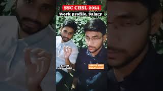 SSC CHSL WORK PROFILE, SALARY 🤑 , POSTS #ssc #sscchsl #chsl #chsl2024 @sscallrounder