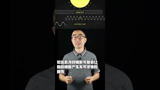 科学火箭叔：下一站，火星！
