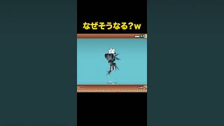 極ネコの音ハメと見せかけて！？　にゃんこ大戦争