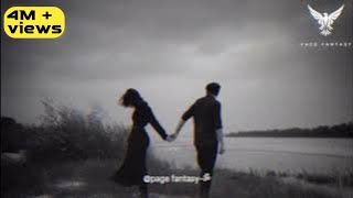 baatonkoteri slowed reverb ( #viralsong )