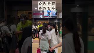 【台灣日常】公民素養井然有序@高雄捷運#台灣生活#高雄車站#高雄捷運#高捷#Kaohsiung Metro#Kaohsiung#MRT#黃乙玲#走馬燈