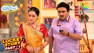 क्या Jetha का चल रहा है Extra Marital Affair? | Taarak Mehta Ka Ooltah Chashmah | Locket Story