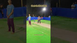 OUT or NOT OUT?#shorthandcricket #cricketlover #cricketfan #crickethighlights #cricket #reels #shots