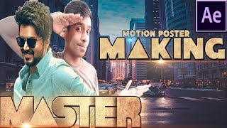 After Effects Tutorial:MASTER simple 3d Motion poster making|தமிழ்|UK EDITS MDU.#motionposter