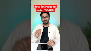 ₹25K ku ithan Bestu😍 Best Smartphones under Rs 25000🔥