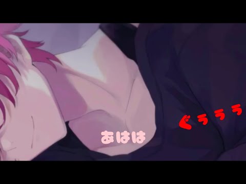 元気なおなかしゃん
