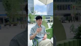 高盛CEO拉响警报，风险资产再度受挫！ #债券 #美联储