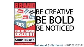 BOOST online sales with DISPLAY ADVERTISING