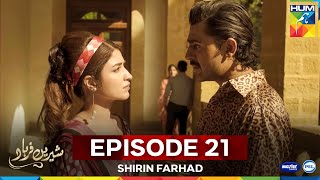 Shirin Farhad - Episode 21 [CC] - 19 July 25 [ Farhan Saeed & Kinza Hashmi ] Master Paints, PEL