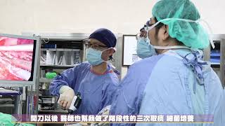 非結核分枝桿菌治療中心字幕版