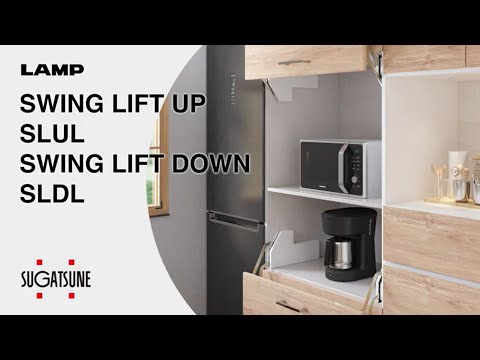 Vertical Swing Mechanism SLUL & SLDL