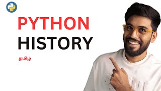 #5 Python 𝐇𝐢𝐬𝐭𝐨𝐫𝐲 in Tamil