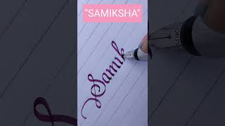 Writing "Samiksha" in Calligraphy | Relaxing Hand Lettering (Step-by-Step Guide)