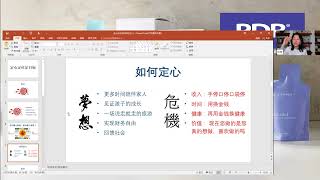 3探索内心满足感和实现梦想的方法