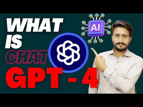 What is Chat GPT 4 & how to use it | GPT 4 kya hai