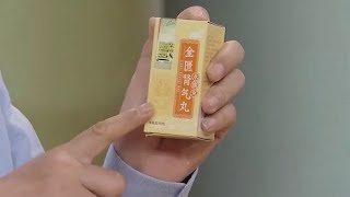 龙胆泻肝丸，“保肝、护肝”，但90%的人都不知道它的2个黄金搭配,健康养生,中医药