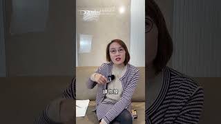 粗老肌的真兇是它？快對症下藥！ #蠕形蟎蟲 #黃臉婆 #毛孔粗大 #暗沉 #細紋 #皺紋 #膠原蛋白流失 #A酸 #水楊酸 #舒立達
