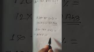 Mathshort trick#mathforshortvideo#math#mathvideo#mathtrick#math#