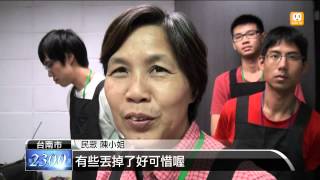 【2013.10.20】教授指導修錄影帶 保存珍貴回憶 -udn tv