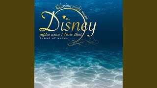 Into the Unknown/イントゥー・ジ・アンノウン/アナと雪の女王２ (Sound of waves)