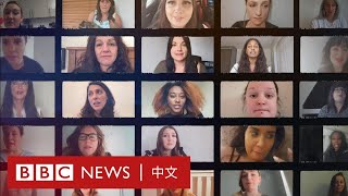 經前不悅症：每20名女性即有1例 症狀可以如何根治？－ BBC News 中文