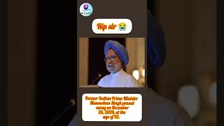 #ripmanmohansingh #formerpmmanmohansingh #manmohansingh #mpcreationchannel #yt @mpcreationchannel