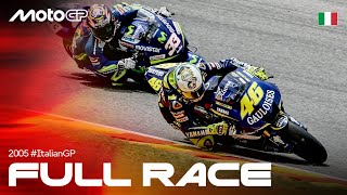 2005 Italian GP | MotoGP™ Full Race