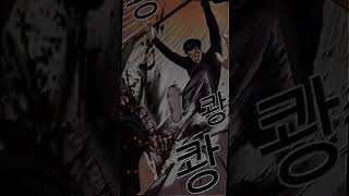 핫형석VS홍재열