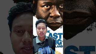 The Last King Of Scotland | Movie Review | #shorts #hollywood #moviereview #viralshorts #shortsfeed