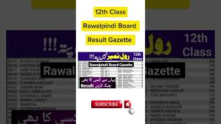 12th class result Gazette 2024 Rawalpindi board check 12th result by name without Roll number