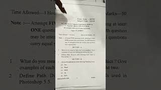 #PGDCA #questionpaper2024 #gndu #sem1 #AdobePhotoshop #coreldraw #computing-2