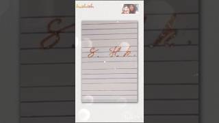 #cursive writing `H&h #cursive_handwriting_lesson #cursive_handwriting_practice_for_kids #reels