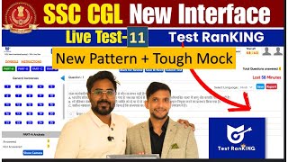 (NEW Pattern + New Interface) SSC CGL LIVE MOCK TEST RANKING(27/JULY)  @GaganPratapMaths#ssc #cgl ​