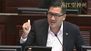 林卓廷要求曾國衛就「國安法」教育鄭若驊被「遊花園」  郭家麒諷刺張國鈞為曾國威護航做「契弟」遭驅逐引發爭議